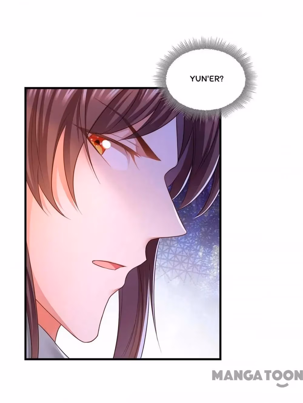 Read The Emperor’s Celestial Consort chapter 96 image 2 on Lezhin