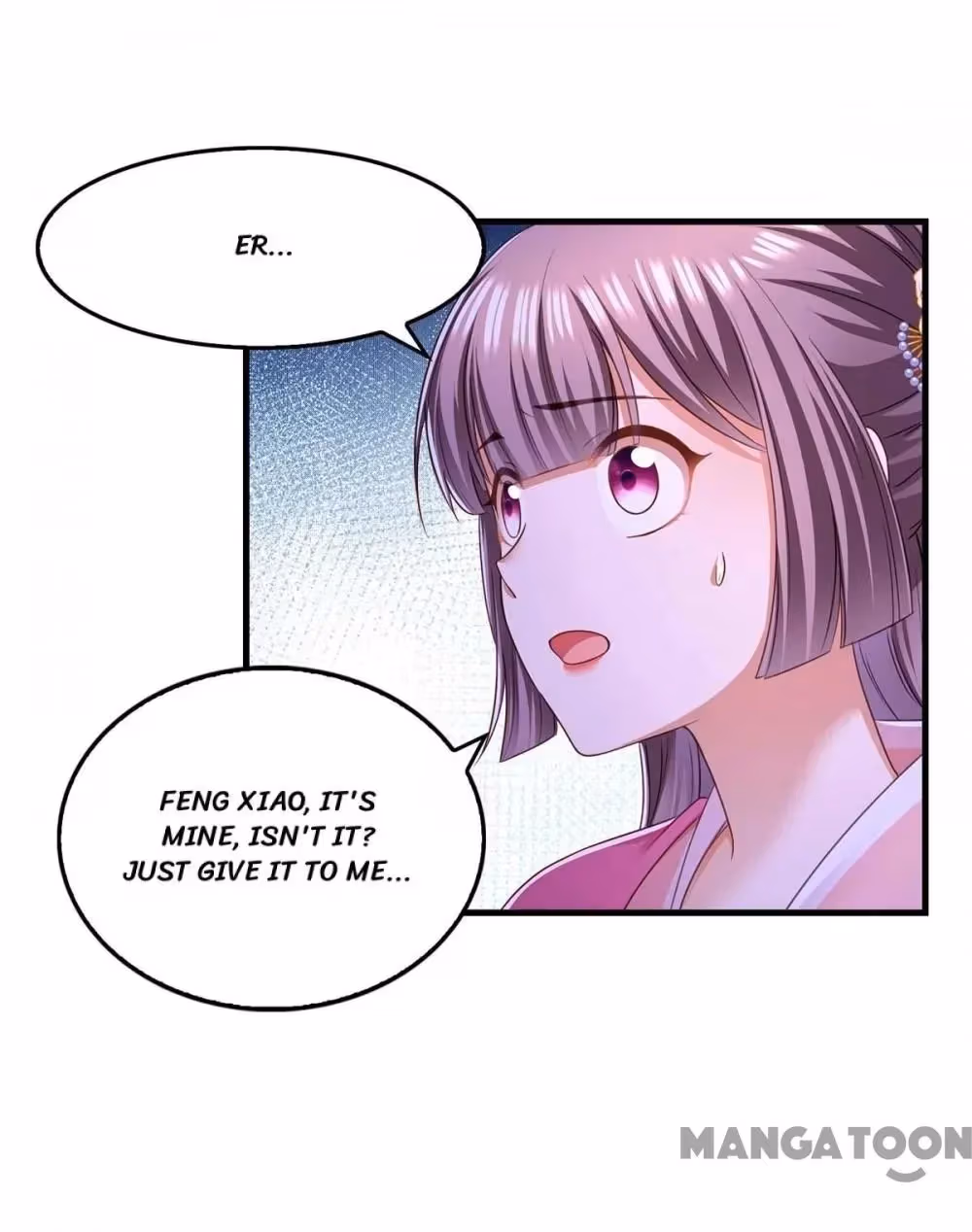 Read The Emperor’s Celestial Consort chapter 96 image 5 on Lezhin
