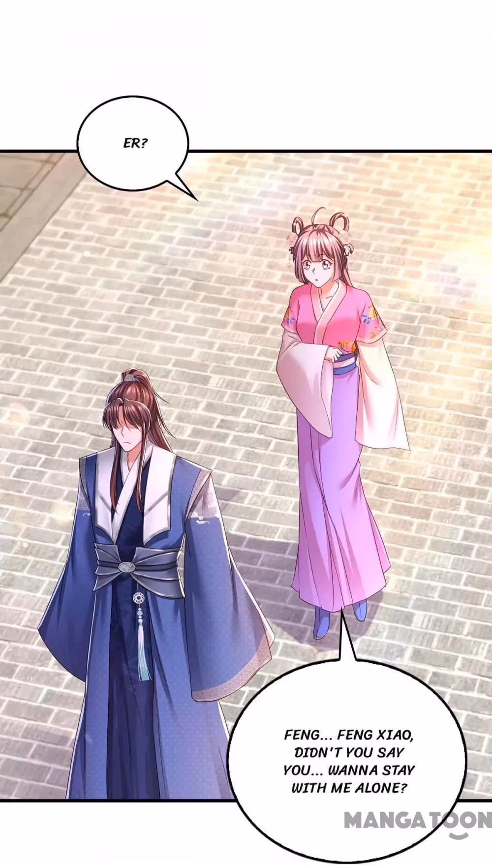 Read The Emperor’s Celestial Consort chapter 96 image 8 on Lezhin