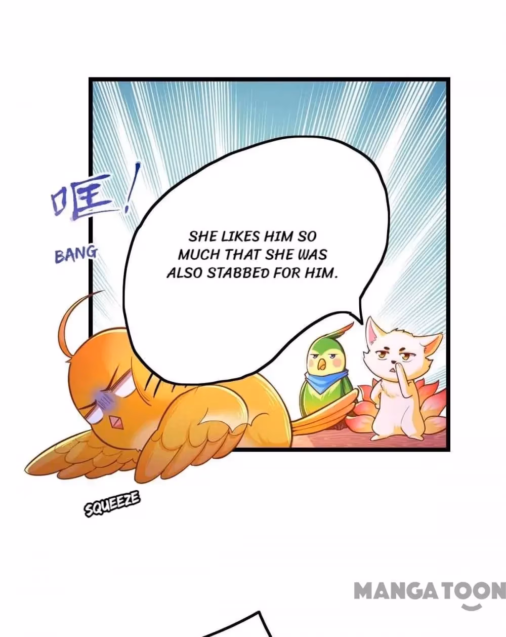 Read The Emperor’s Celestial Consort chapter 97 image 8 on Lezhin