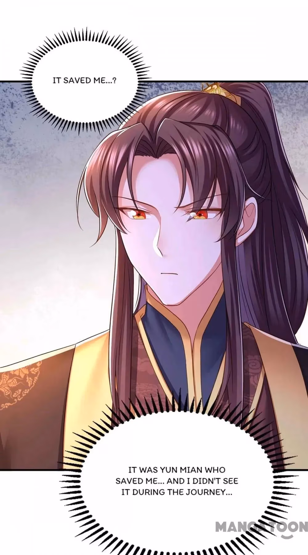 Read The Emperor’s Celestial Consort chapter 98 image 10 on Lezhin