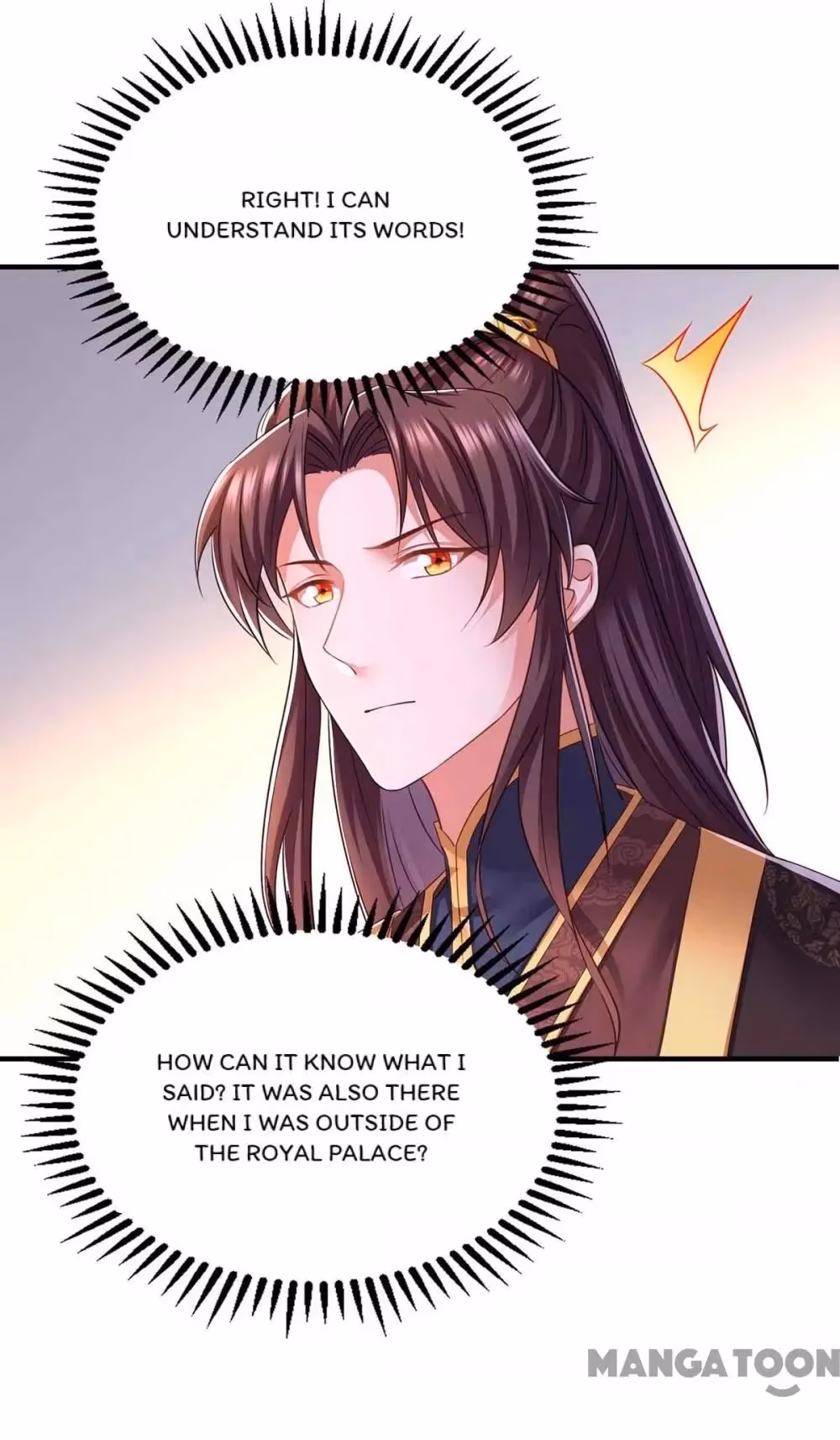 Read The Emperor’s Celestial Consort chapter 98 image 2 on Lezhin