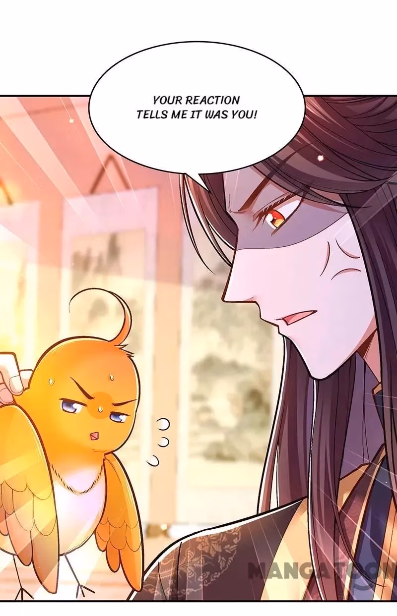 Read The Emperor’s Celestial Consort chapter 99 image 5 on Lezhin