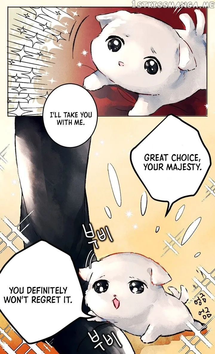 Read The Emperor’s Dog chapter 0 image 17 on Lezhin