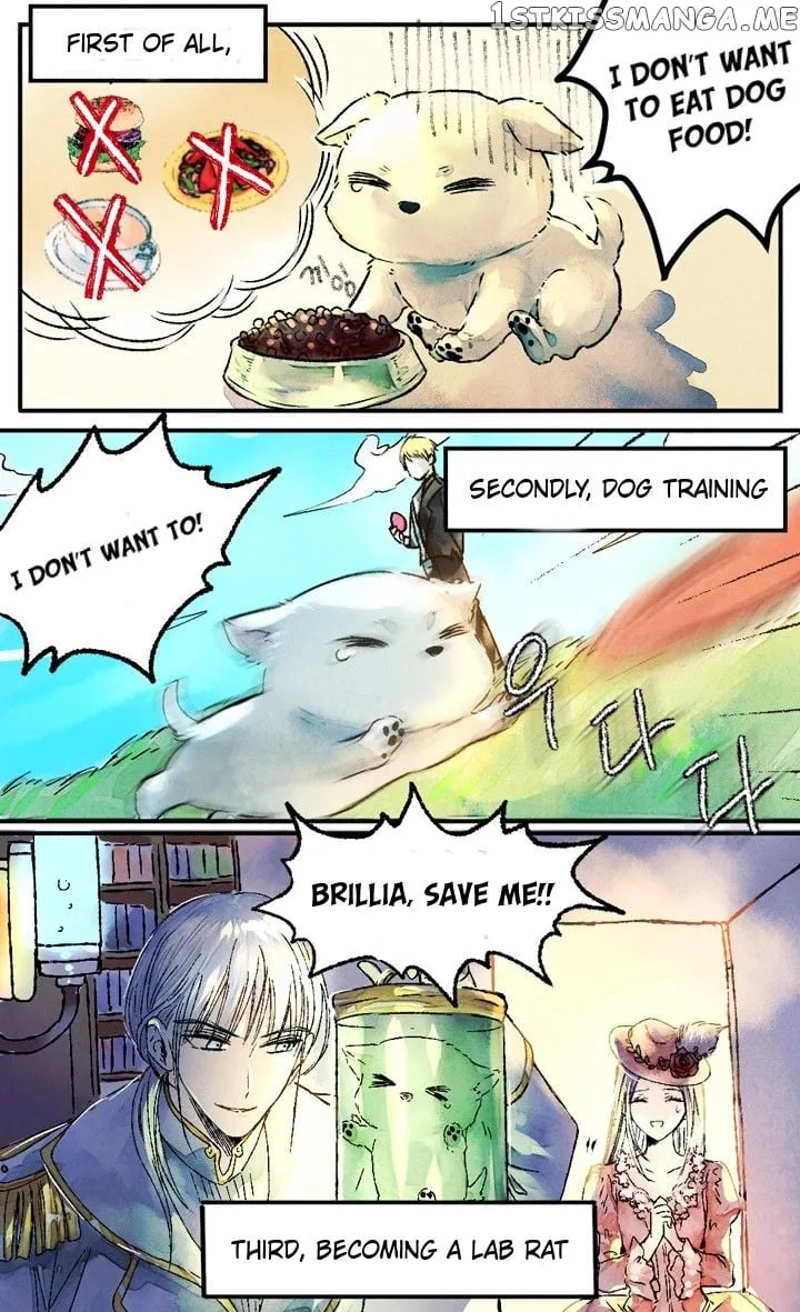 Read The Emperor’s Dog chapter 0 image 20 on Lezhin