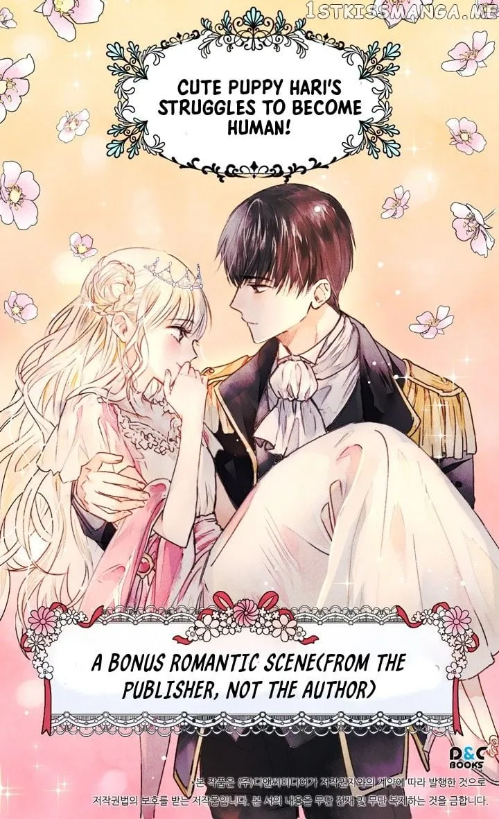Read The Emperor’s Dog chapter 0 image 22 on Lezhin