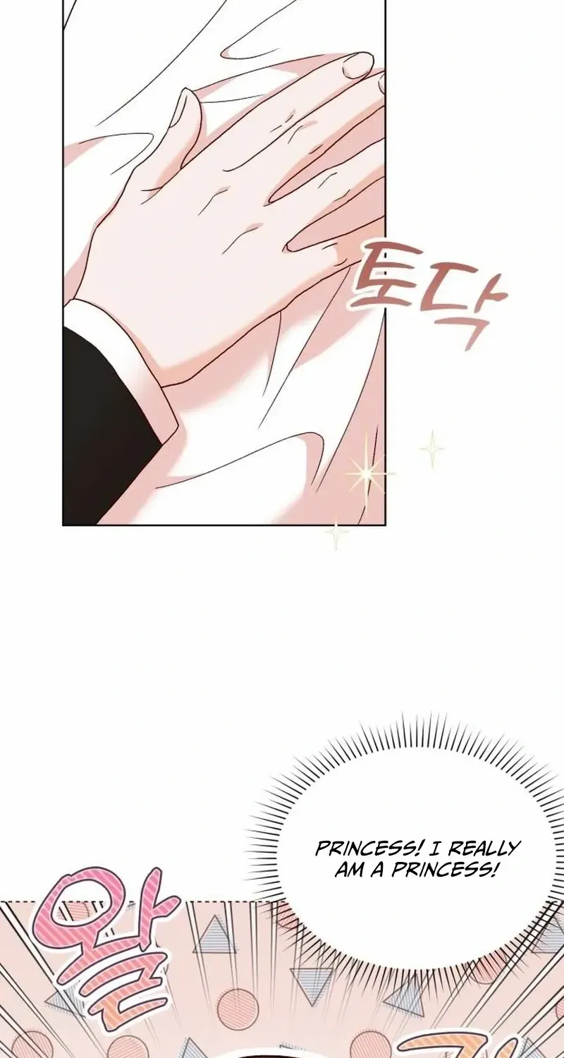 Read The Emperor’s Dog chapter 1 image 26 on Lezhin