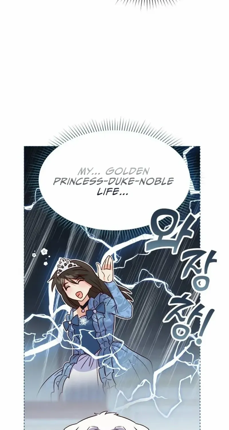 Read The Emperor’s Dog chapter 1 image 51 on Lezhin