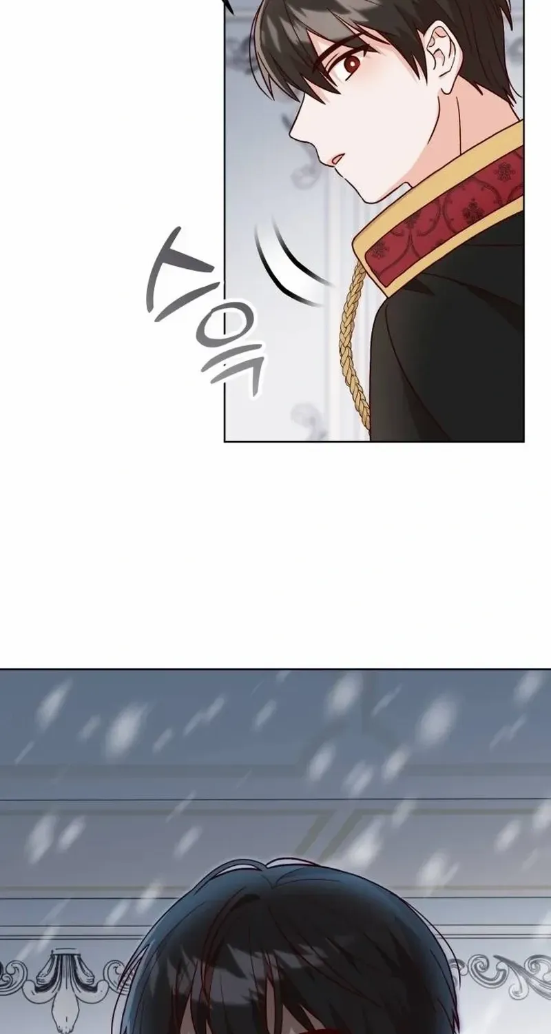 Read The Emperor’s Dog chapter 1 image 58 on Lezhin
