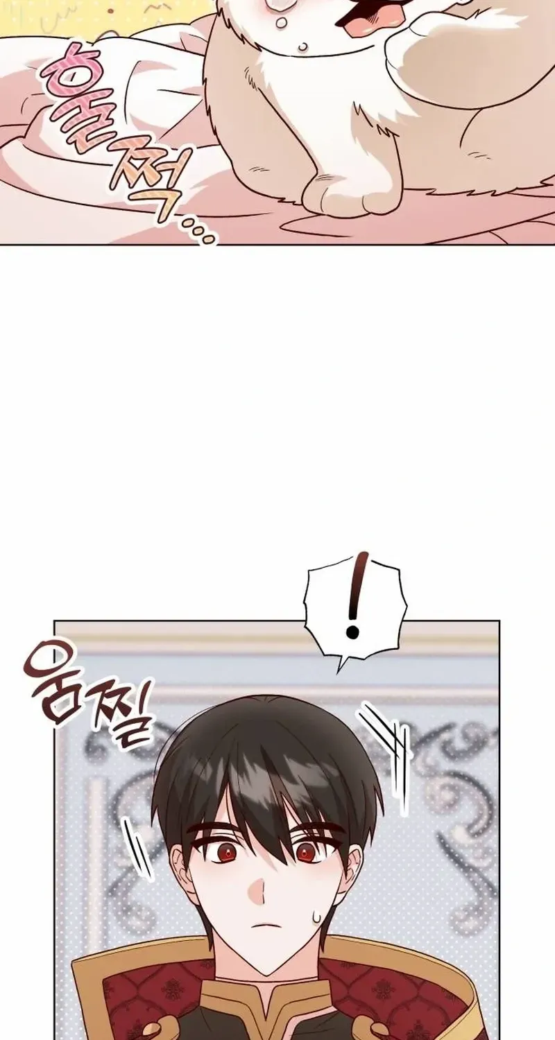 Read The Emperor’s Dog chapter 1 image 71 on Lezhin