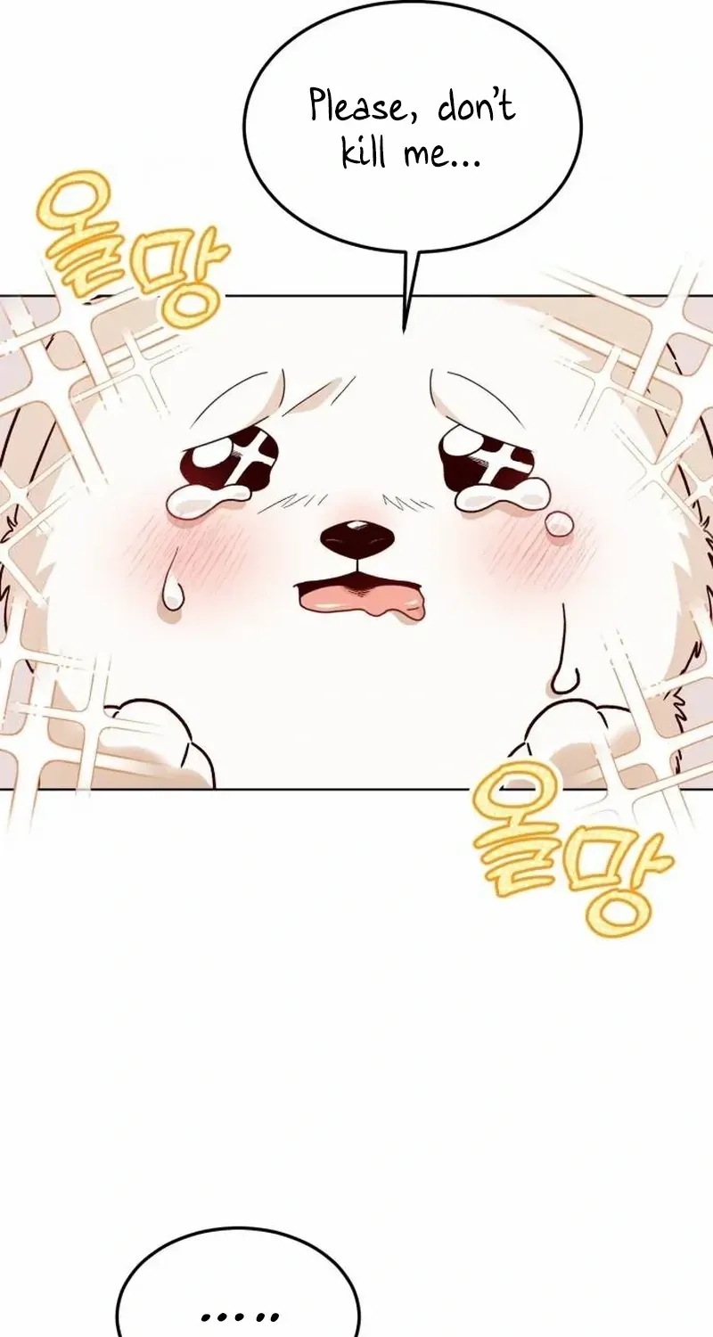 Read The Emperor’s Dog chapter 1 image 73 on Lezhin