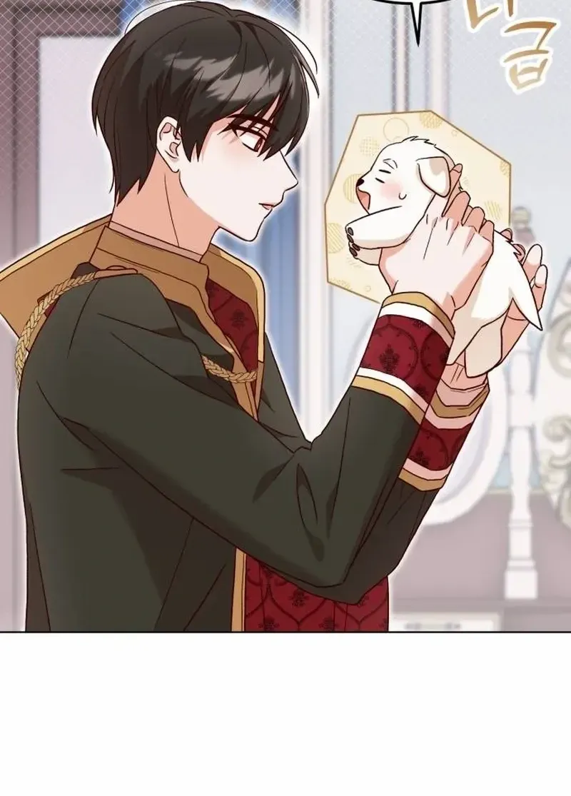Read The Emperor’s Dog chapter 1 image 84 on Lezhin