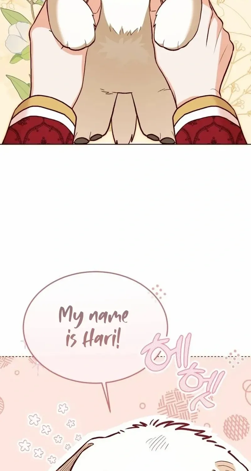 Read The Emperor’s Dog chapter 1 image 87 on Lezhin