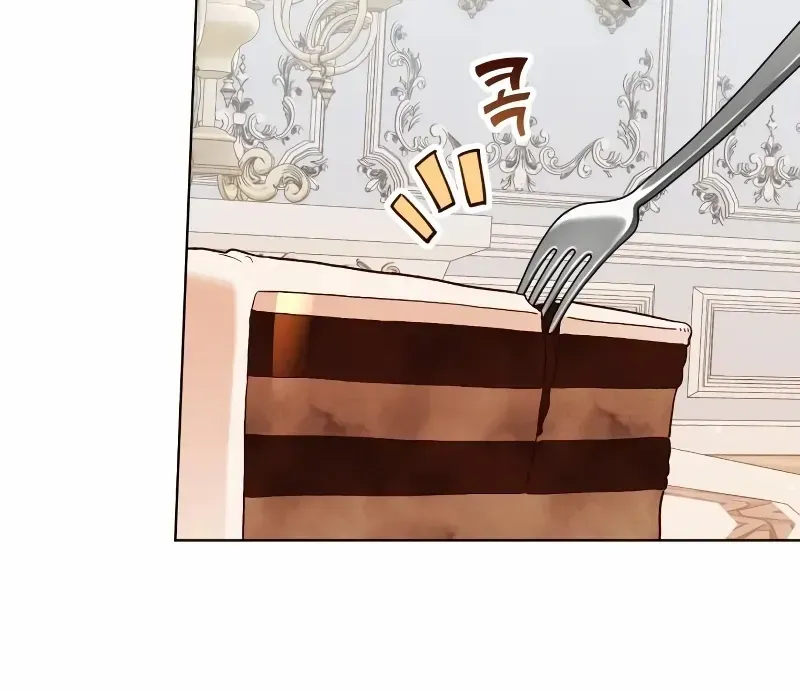 Read The Emperor’s Dog chapter 10 image 16 on Lezhin