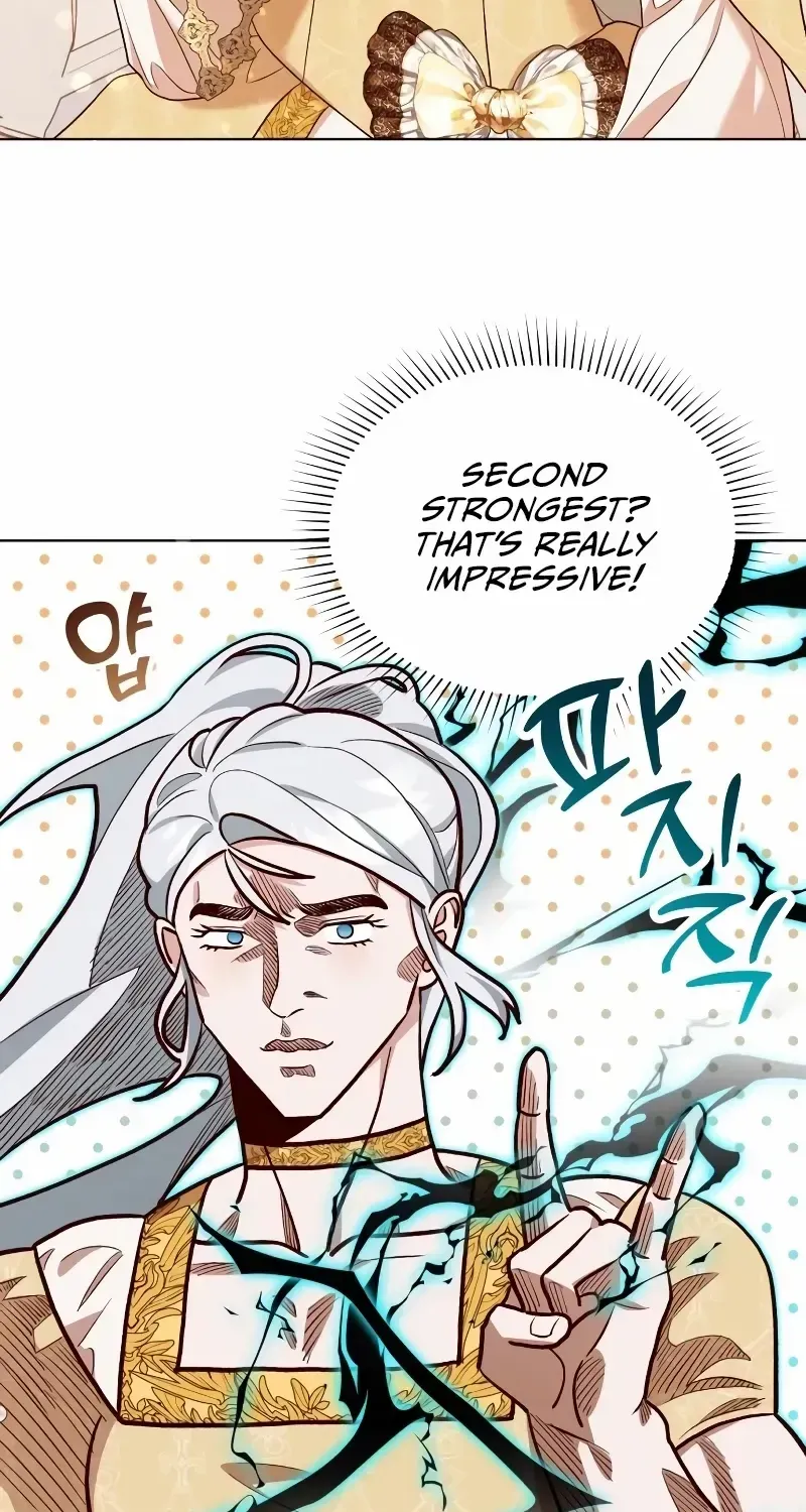 Read The Emperor’s Dog chapter 10 image 25 on Lezhin