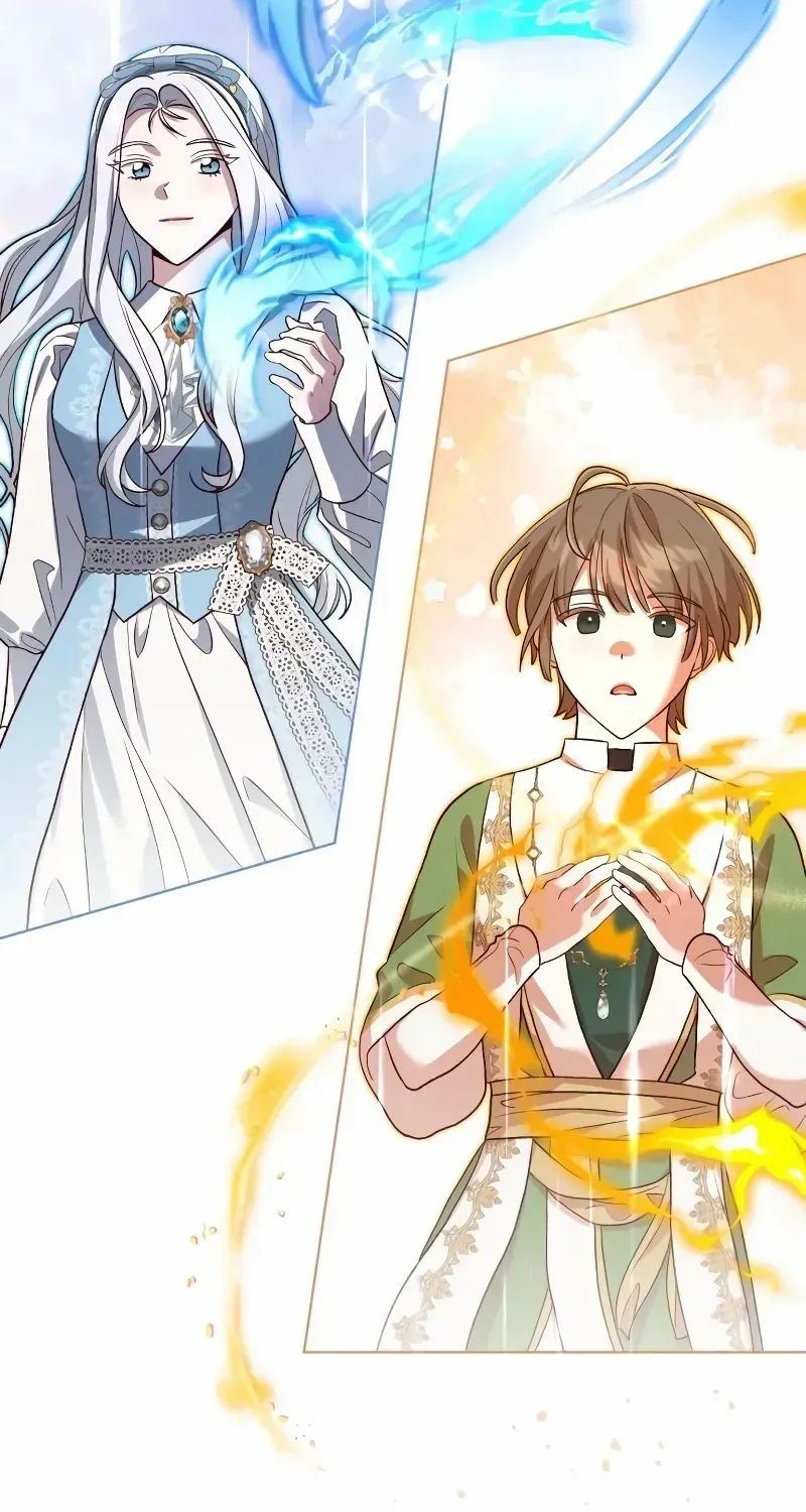 Read The Emperor’s Dog chapter 10 image 4 on Lezhin