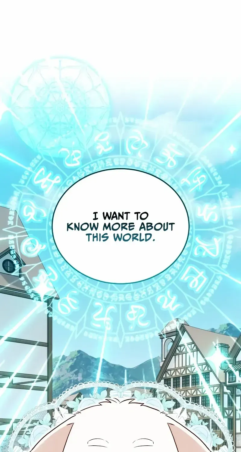 Read The Emperor’s Dog chapter 10 image 43 on Lezhin