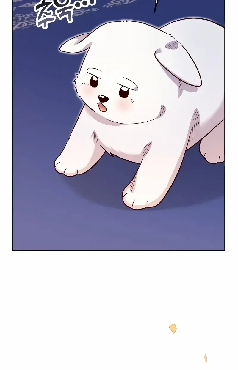 Read The Emperor’s Dog chapter 10 image 52 on Lezhin