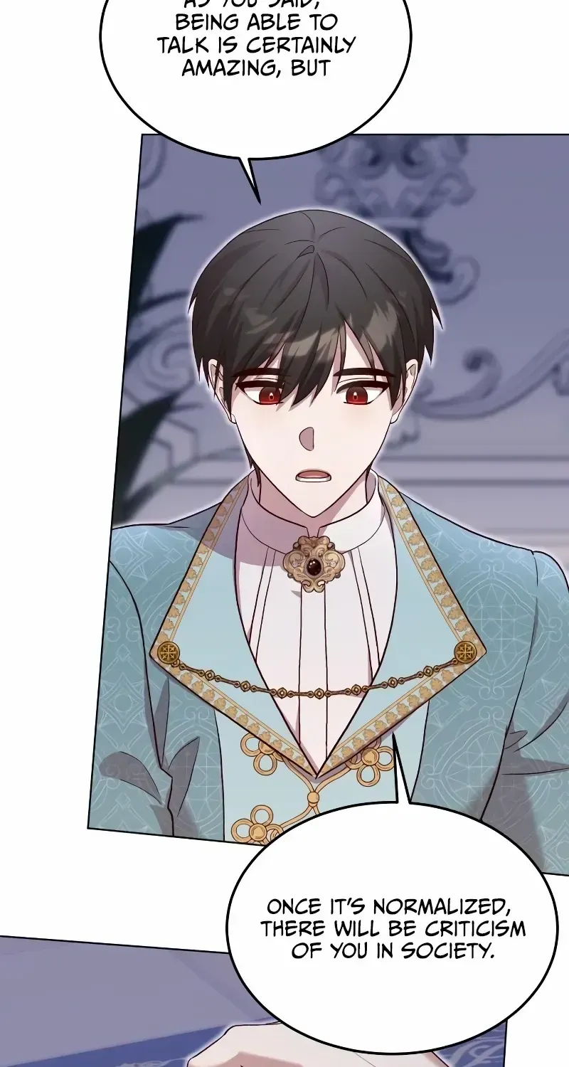 Read The Emperor’s Dog chapter 10 image 60 on Lezhin