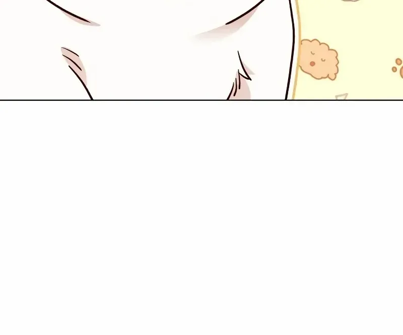 Read The Emperor’s Dog chapter 10 image 75 on Lezhin