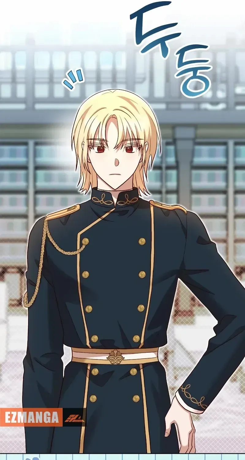 Read The Emperor’s Dog chapter 10 image 76 on Lezhin