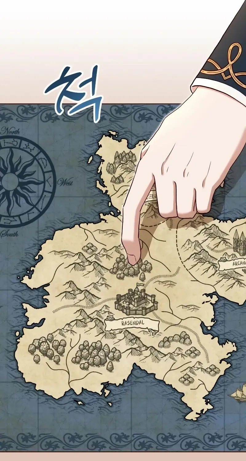 Read The Emperor’s Dog chapter 11 image 23 on Lezhin