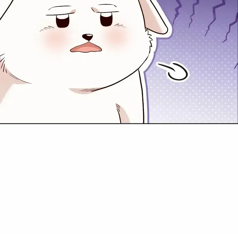 Read The Emperor’s Dog chapter 11 image 4 on Lezhin