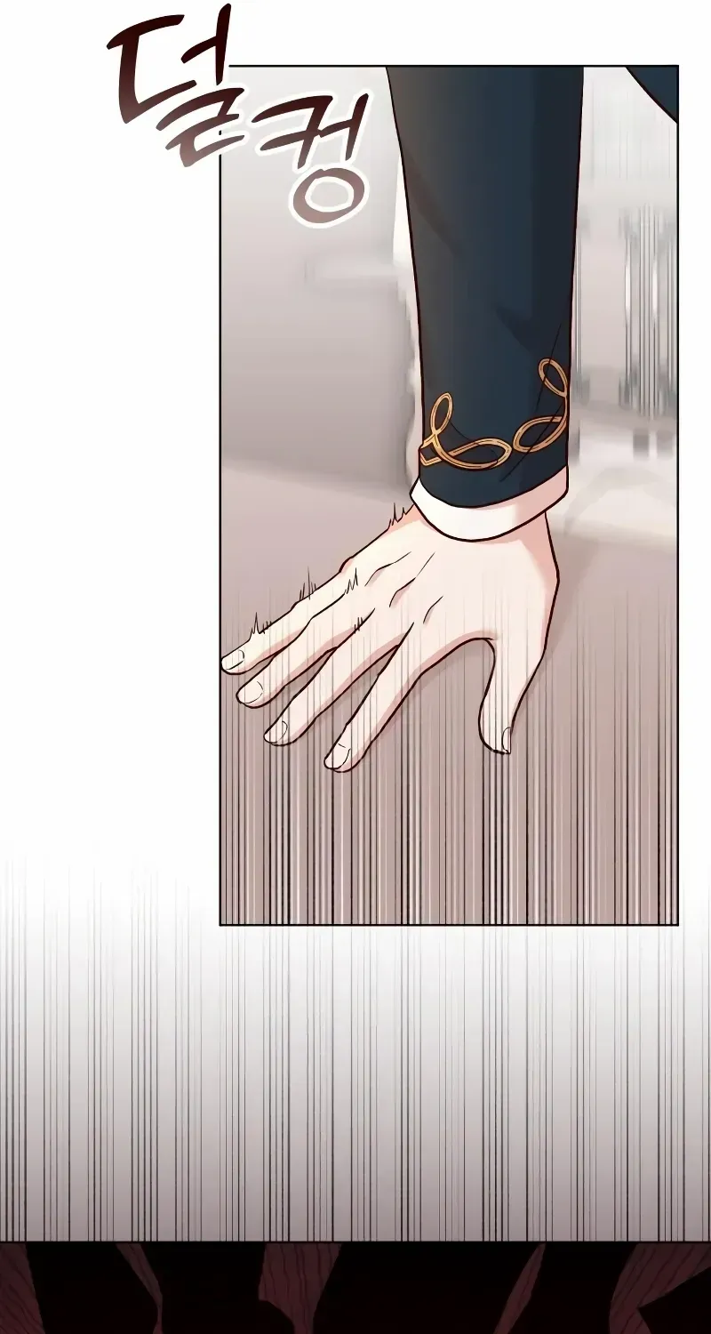 Read The Emperor’s Dog chapter 11 image 53 on Lezhin