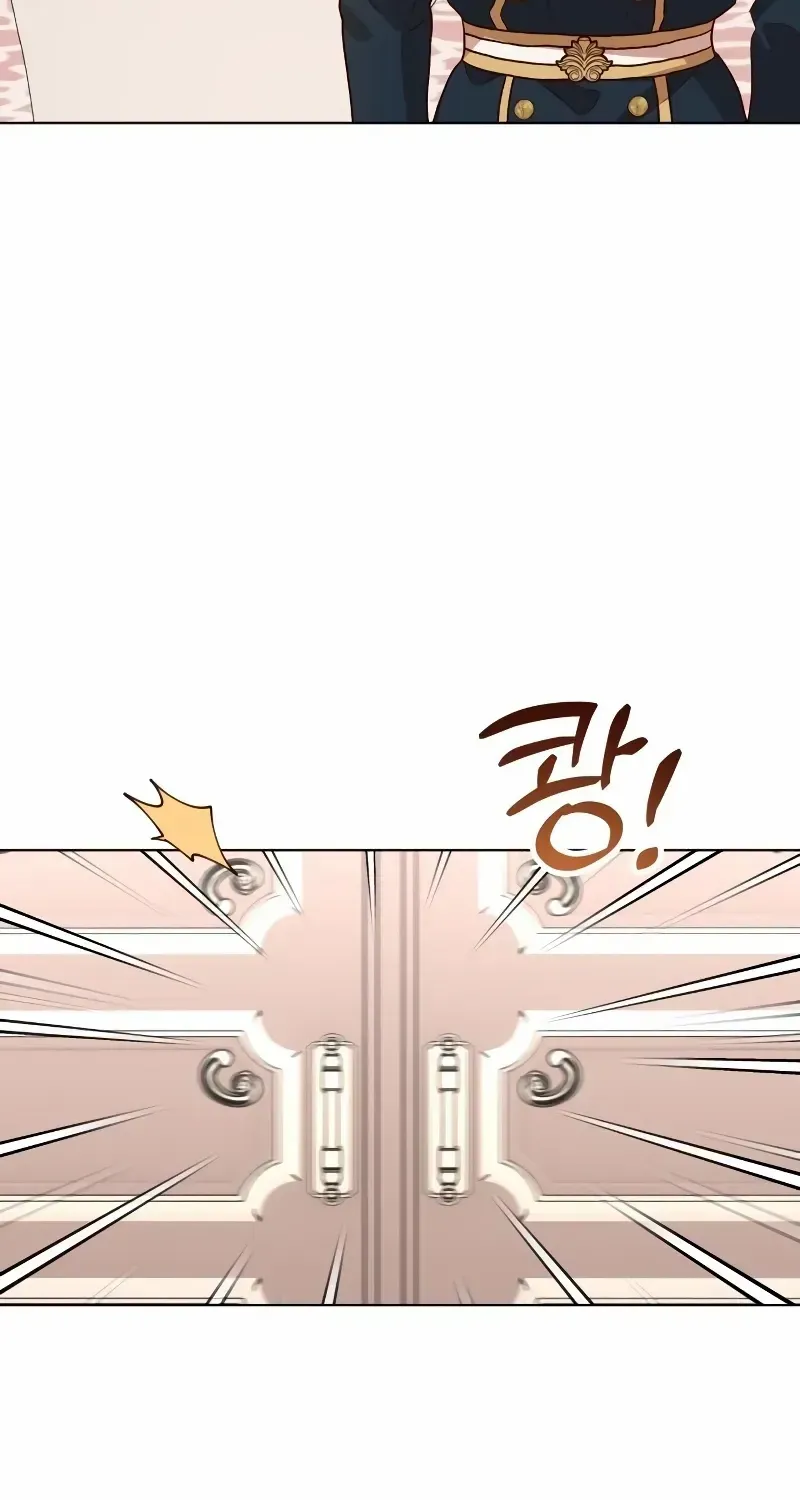 Read The Emperor’s Dog chapter 11 image 61 on Lezhin