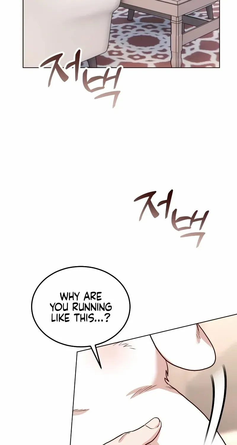 Read The Emperor’s Dog chapter 12 image 2 on Lezhin