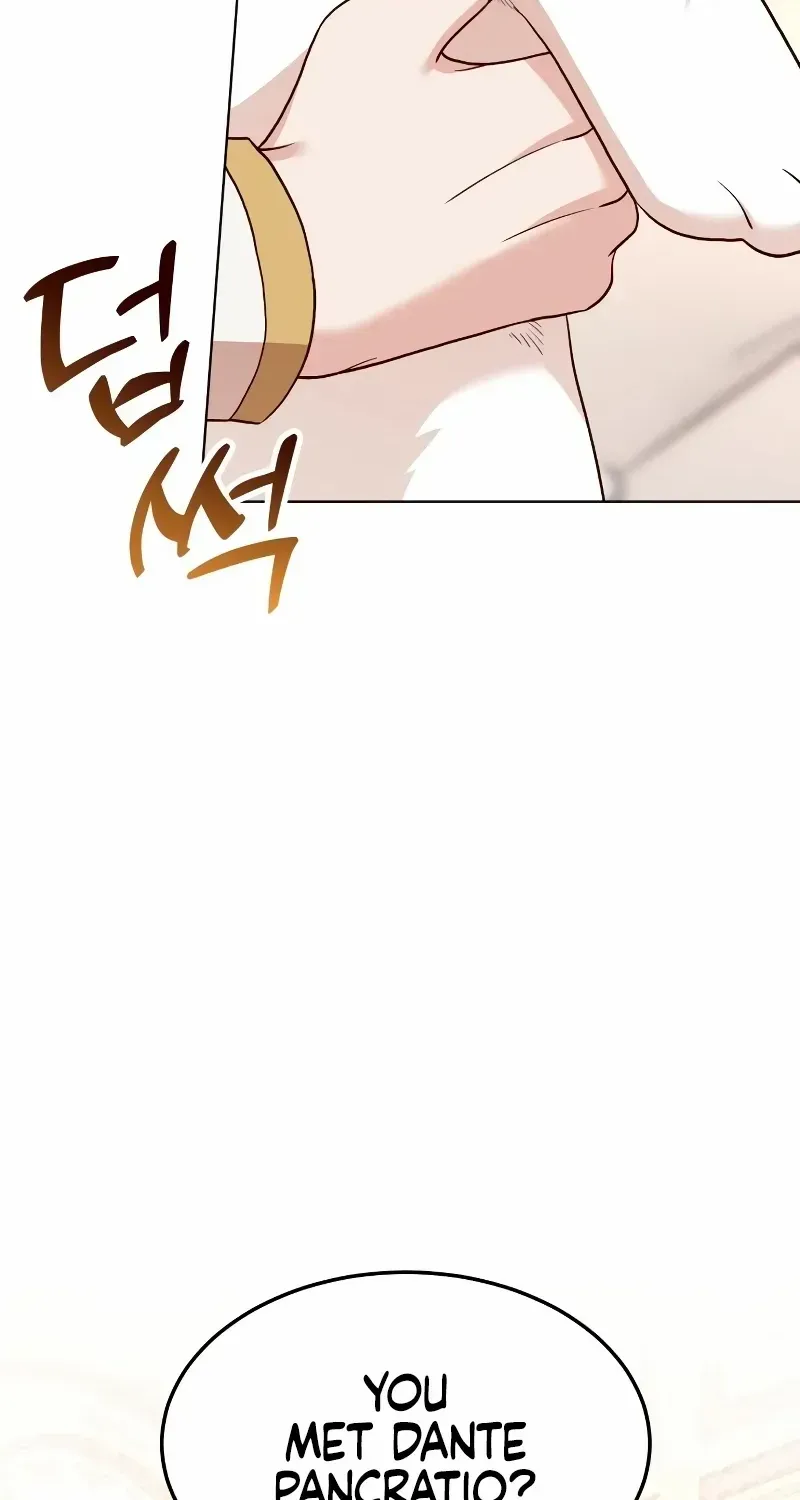 Read The Emperor’s Dog chapter 12 image 3 on Lezhin