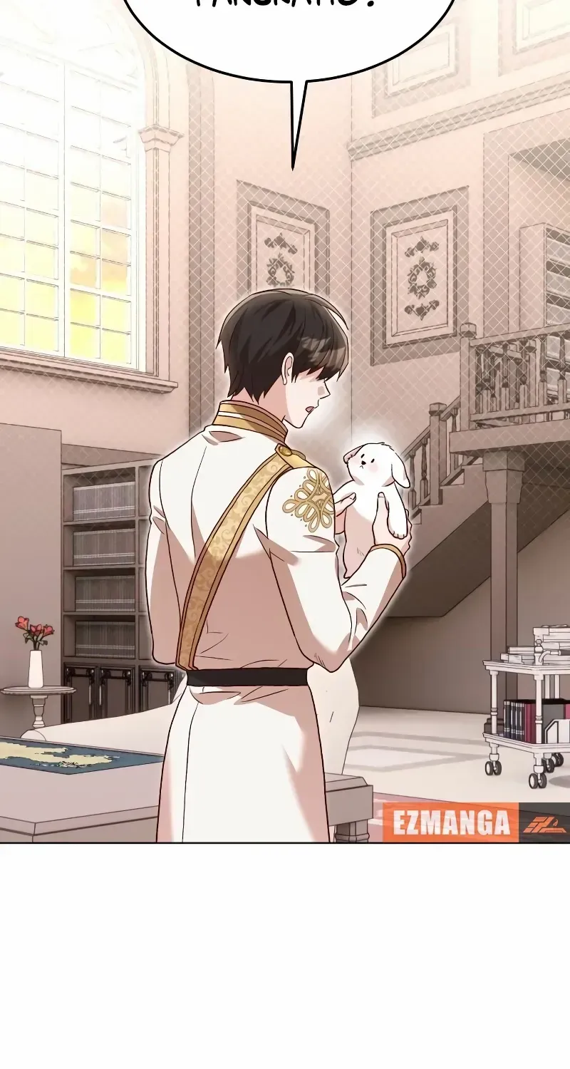 Read The Emperor’s Dog chapter 12 image 4 on Lezhin