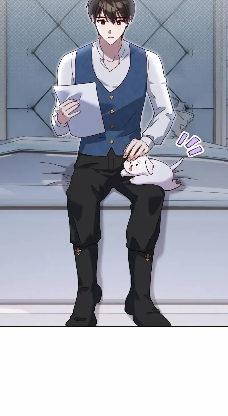 Read The Emperor’s Dog chapter 12 image 52 on Lezhin