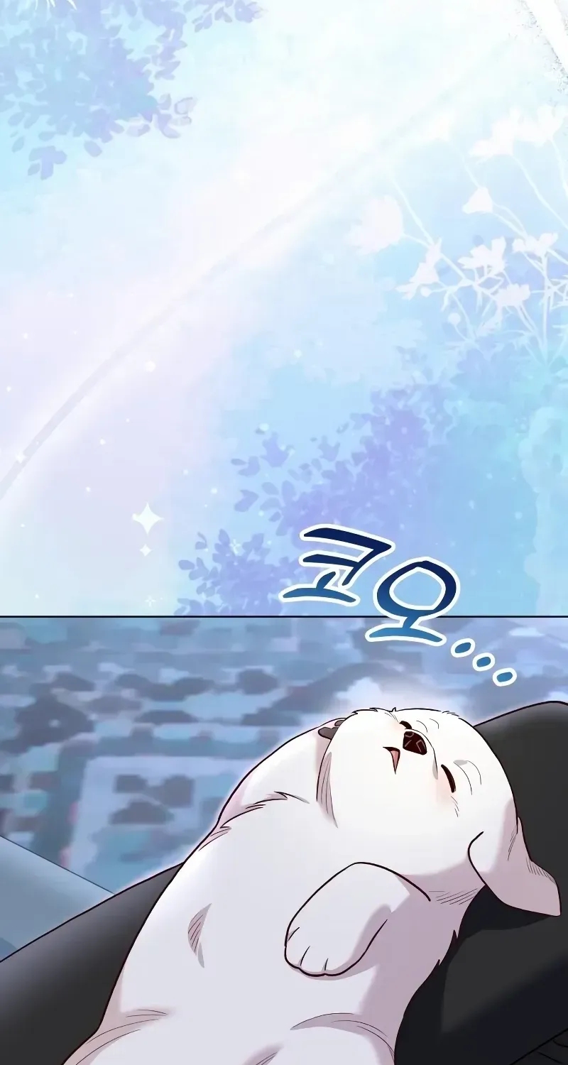 Read The Emperor’s Dog chapter 12 image 56 on Lezhin