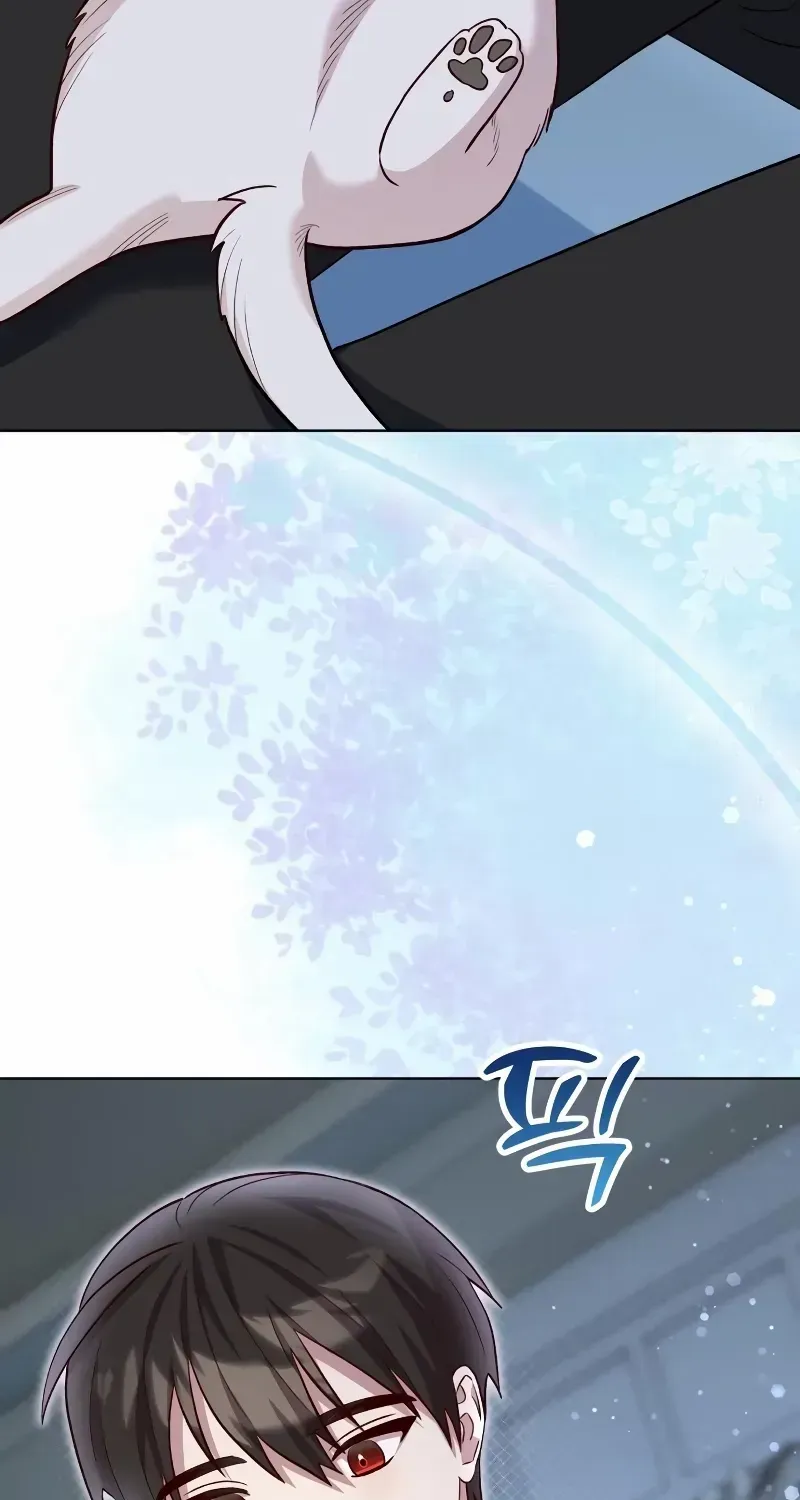 Read The Emperor’s Dog chapter 12 image 57 on Lezhin