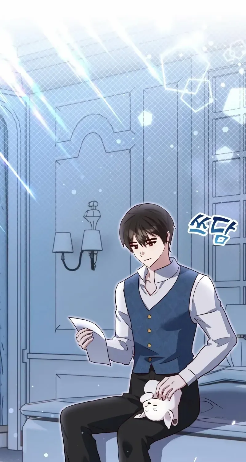 Read The Emperor’s Dog chapter 12 image 59 on Lezhin