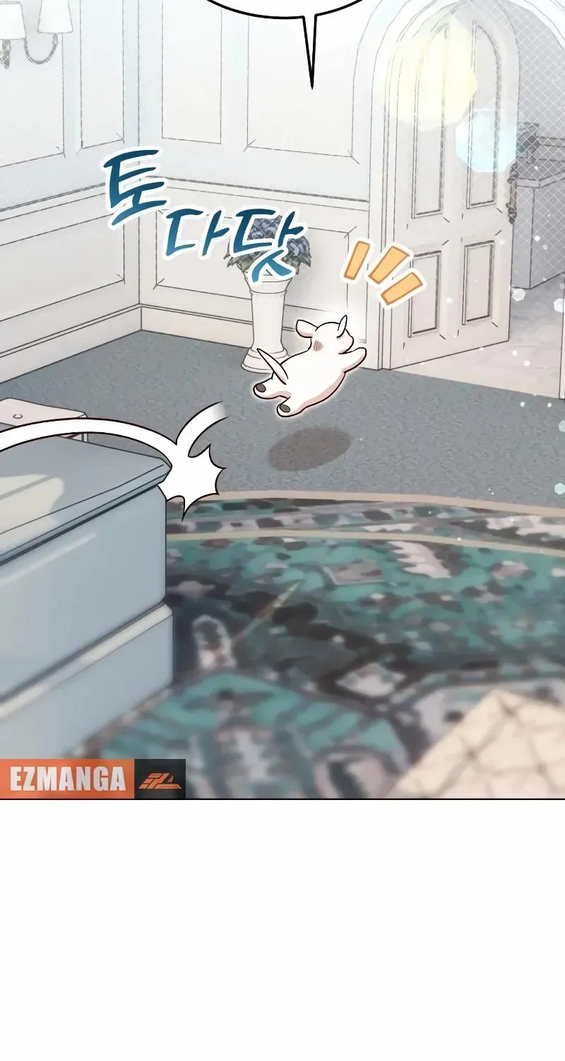 Read The Emperor’s Dog chapter 12 image 63 on Lezhin