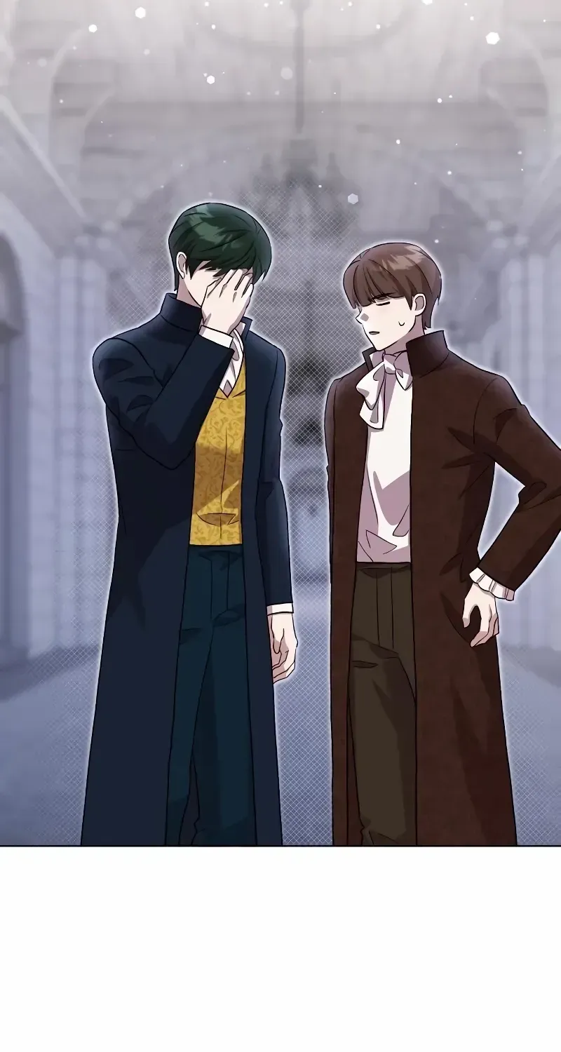 Read The Emperor’s Dog chapter 12 image 73 on Lezhin