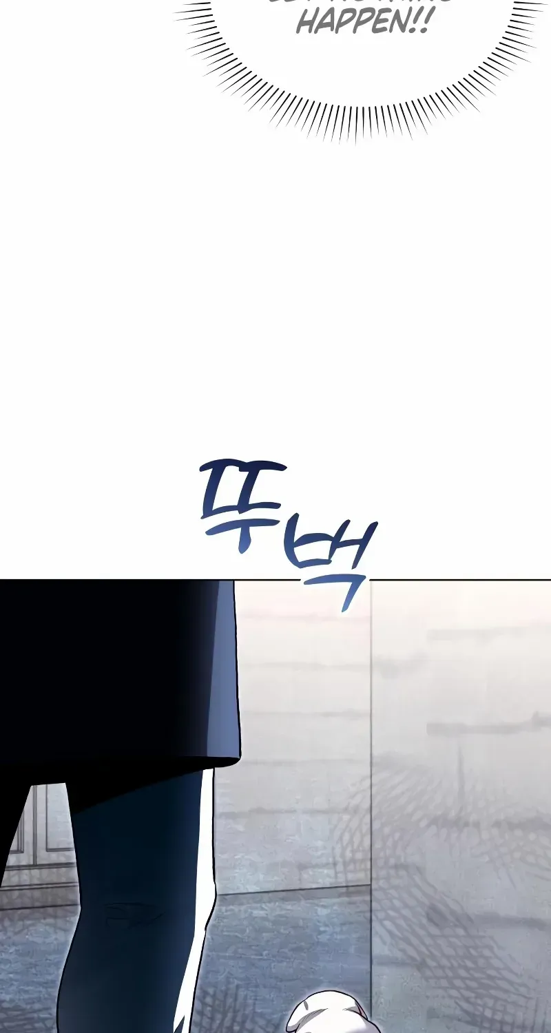 Read The Emperor’s Dog chapter 12 image 75 on Lezhin