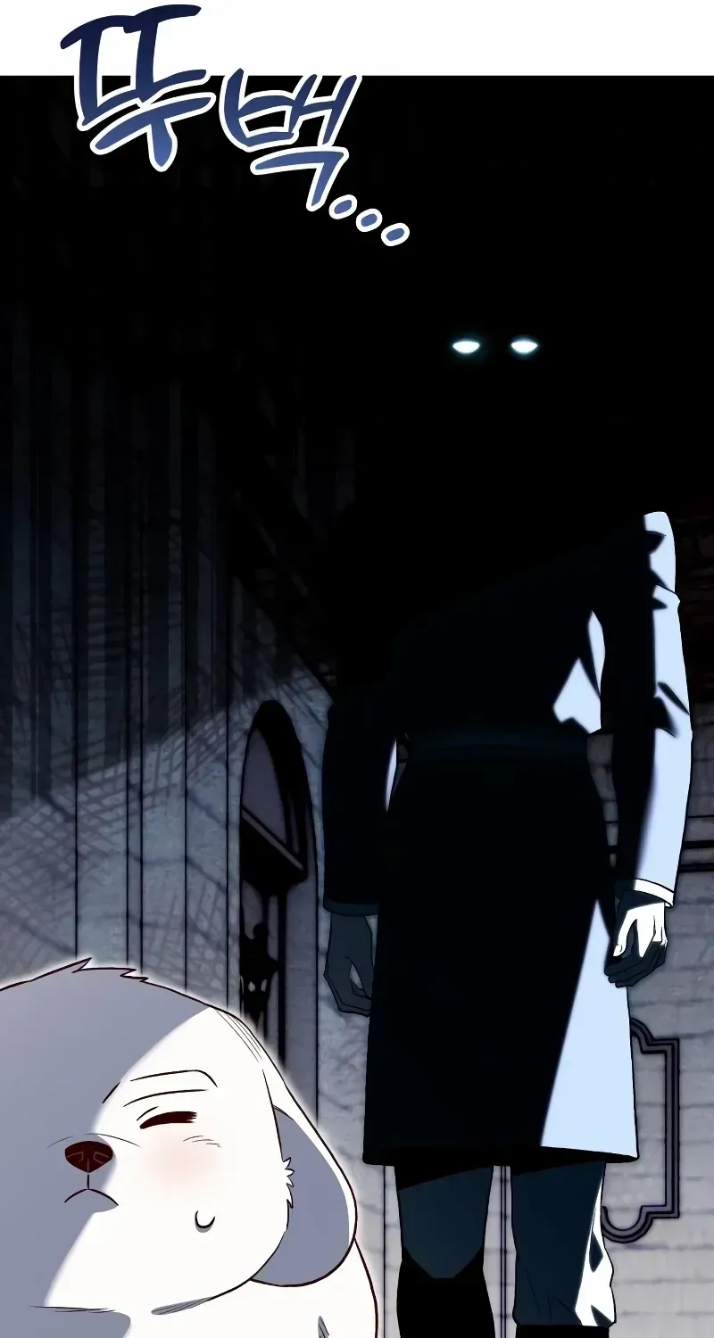 Read The Emperor’s Dog chapter 12 image 77 on Lezhin