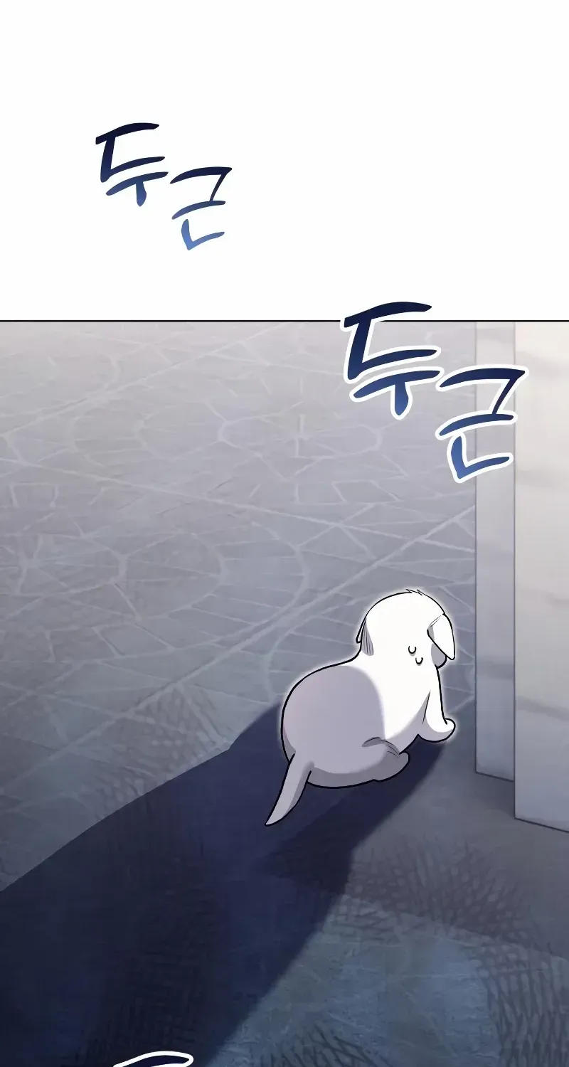 Read The Emperor’s Dog chapter 13 image 1 on Lezhin