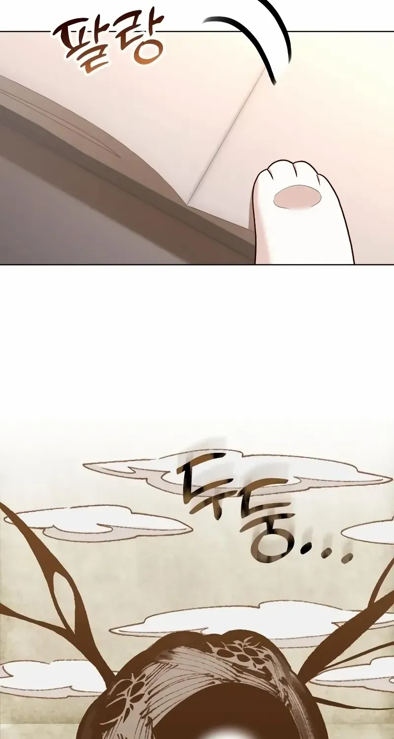 Read The Emperor’s Dog chapter 13 image 25 on Lezhin