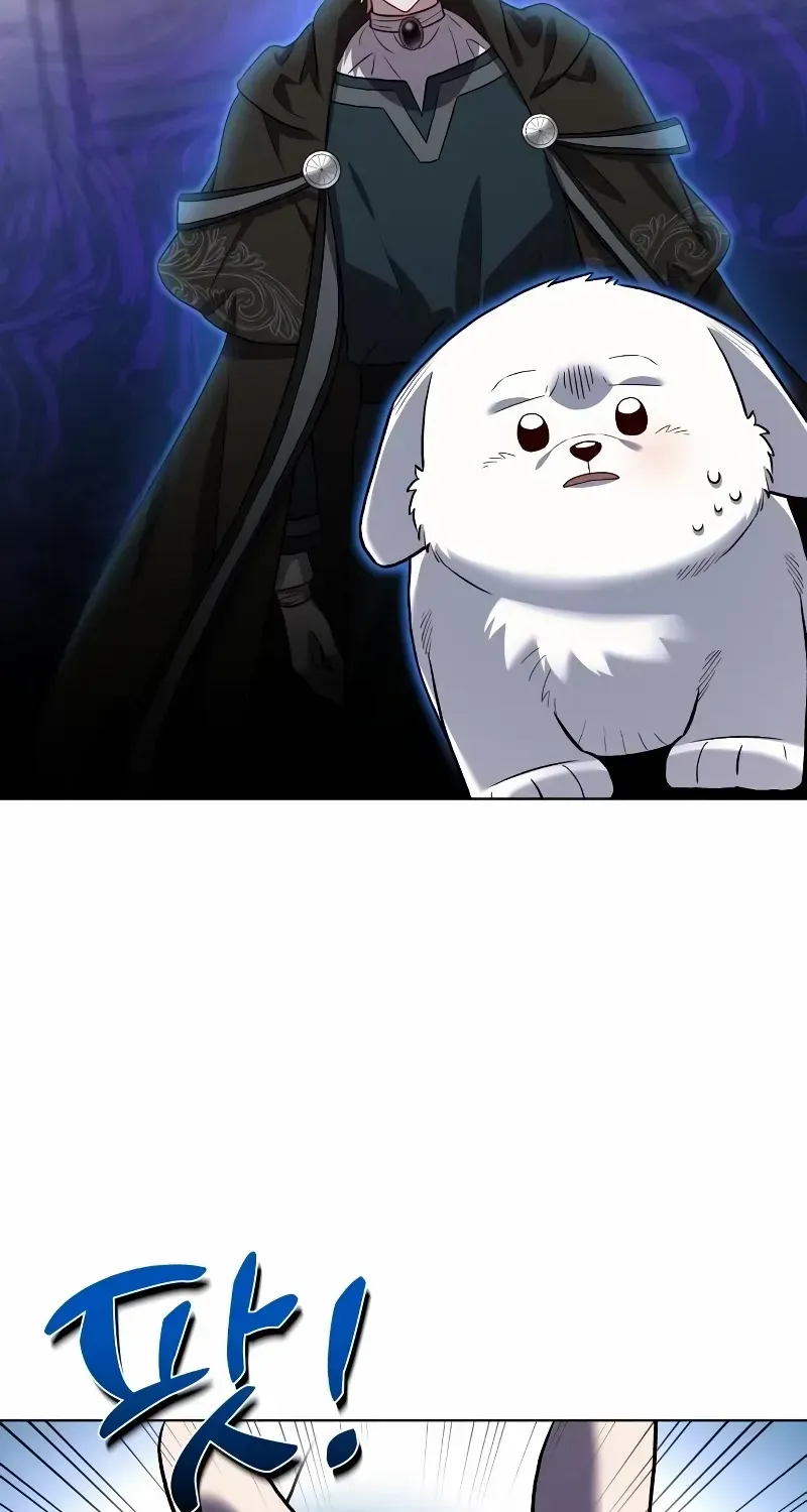 Read The Emperor’s Dog chapter 13 image 3 on Lezhin