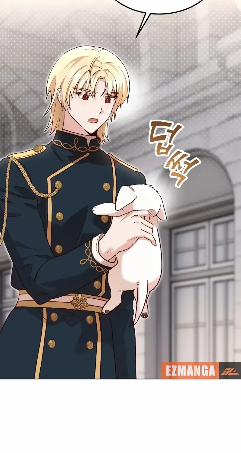 Read The Emperor’s Dog chapter 13 image 5 on Lezhin