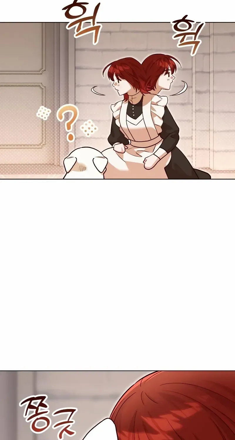 Read The Emperor’s Dog chapter 13 image 52 on Lezhin
