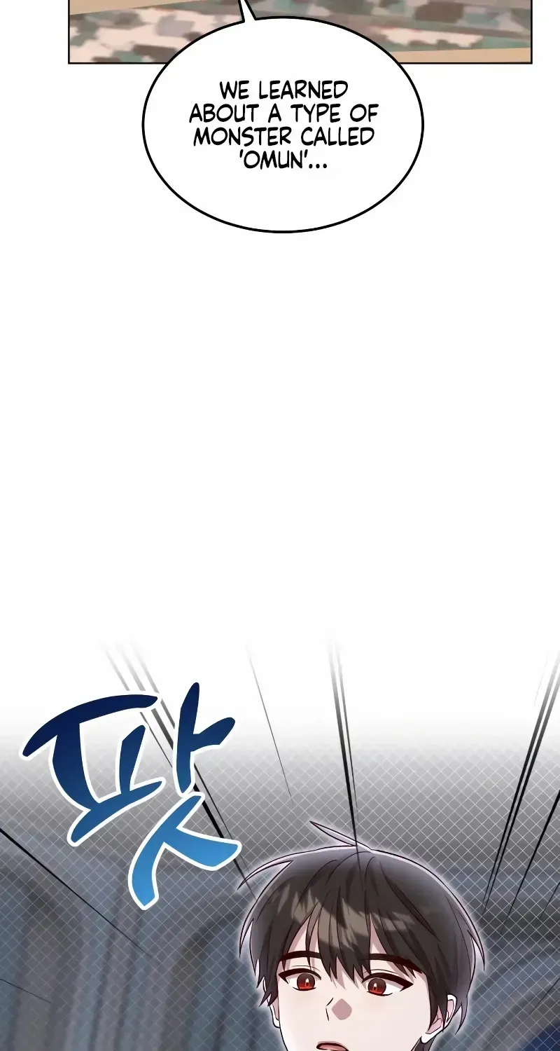 Read The Emperor’s Dog chapter 13 image 64 on Lezhin