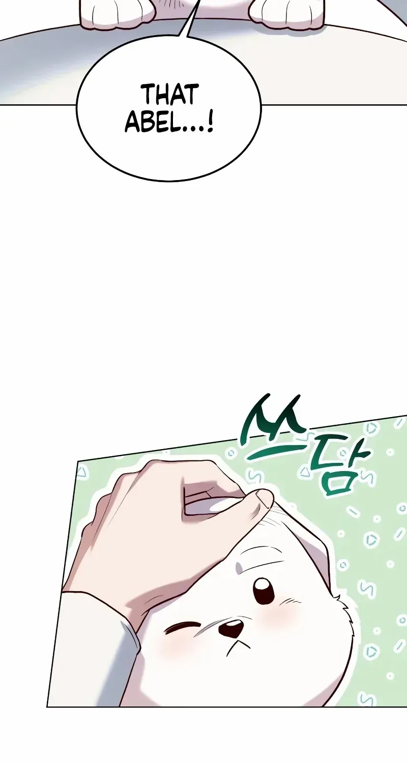 Read The Emperor’s Dog chapter 13 image 70 on Lezhin