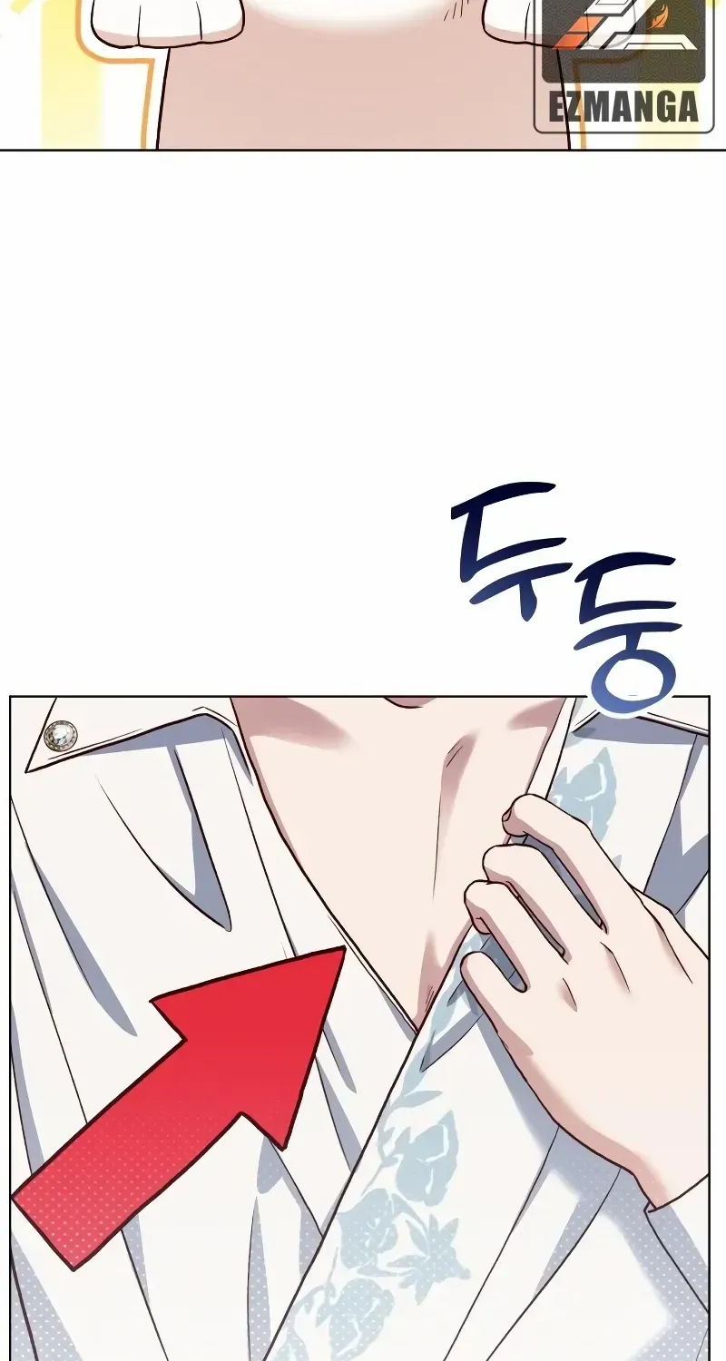 Read The Emperor’s Dog chapter 14 image 2 on Lezhin