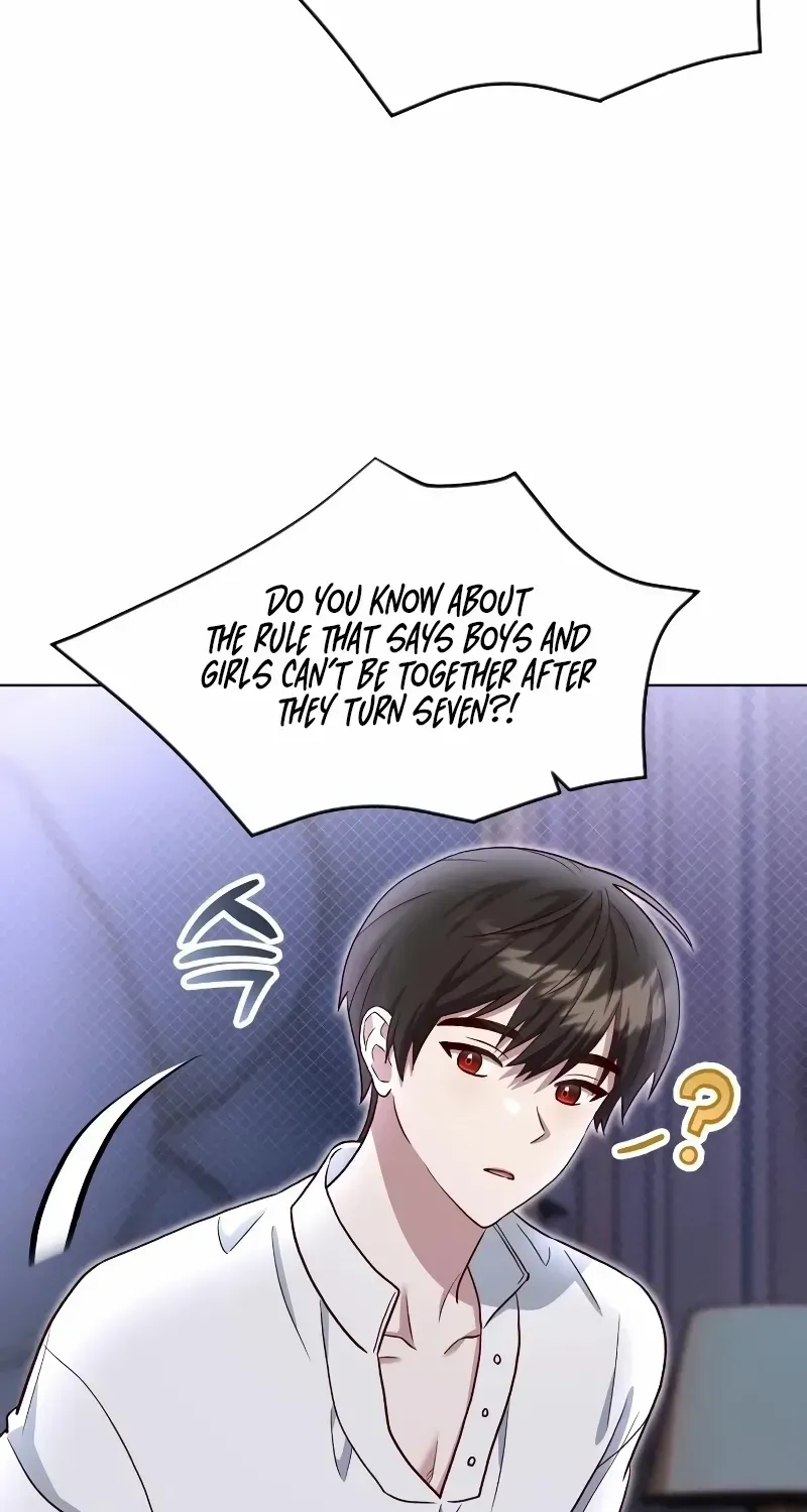 Read The Emperor’s Dog chapter 14 image 20 on Lezhin