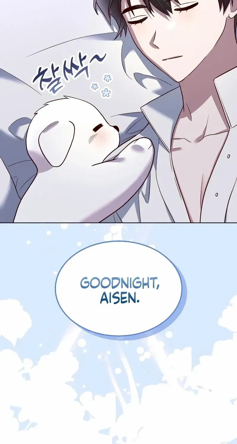 Read The Emperor’s Dog chapter 14 image 51 on Lezhin